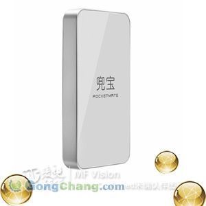 POS機(jī)選購指南 型號(hào)、價(jià)格、廠家及一站式采購平臺(tái)推薦